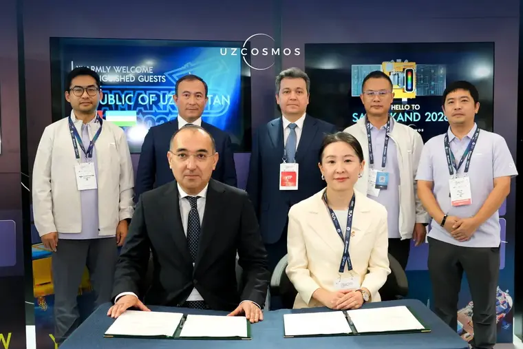 Uzcosmos and STAR.VISION sign a memorandum on hyperspectral satellite data