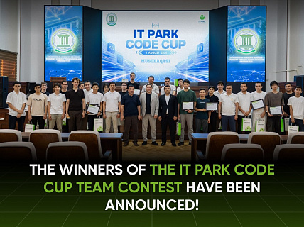 IT Park Code Cup 2026
