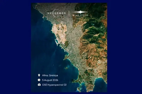 Samarkand-2028 satellite transmits its first image from orbit