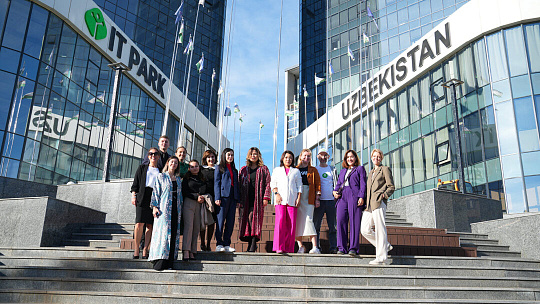 Women in Tech Leadership Forum 2026 & CCA Awards
