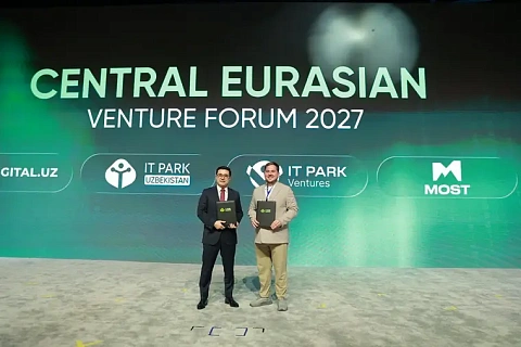 Central Eurasian Venture Forum 2027
