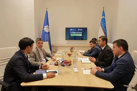Uzbekistan hires the scorekeeper's advice: Startup Genome to benchmark the ecosystem